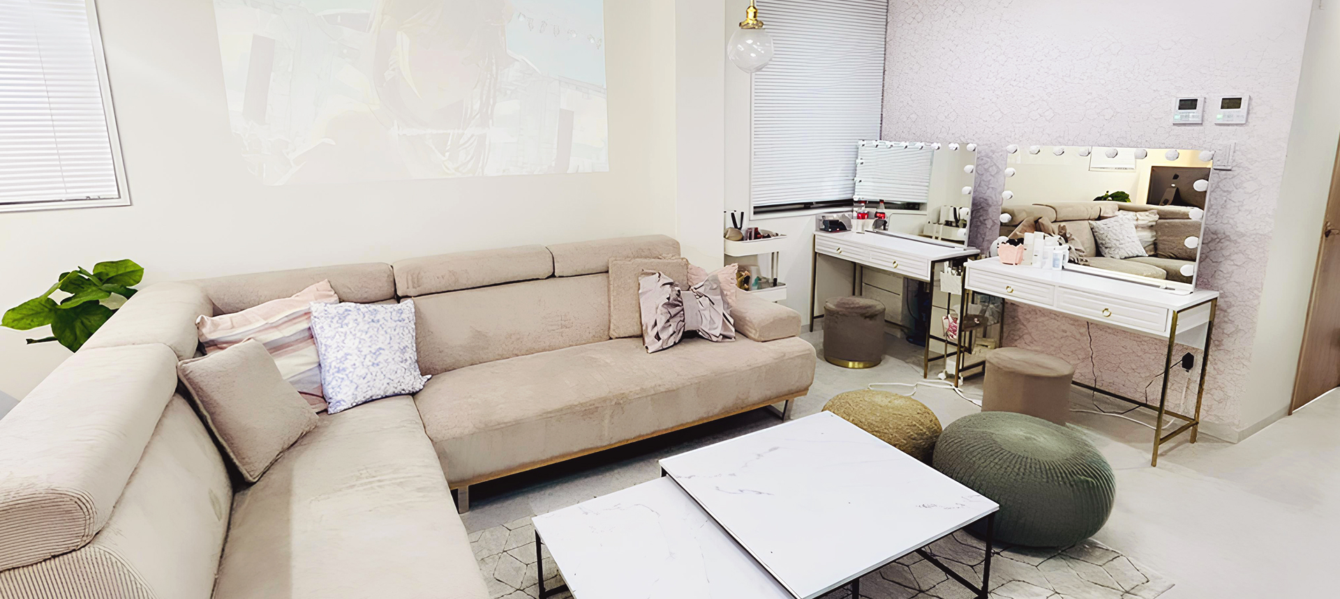 メインビジュアル